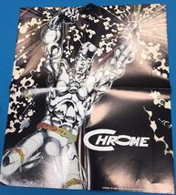 CHROME (1986) Hot Comics 16" x 19-1/2" promo poster - $14.84