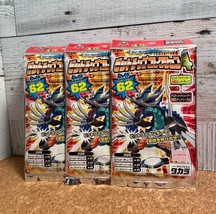 Old Generation Beyblade 2002 Bit Chip Collection Booster Lot of 3 total 18 chip - £55.96 GBP