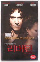 The Libertine (2004) Korean Late VHS Video [NTSC] Korea Johnny Depp - £39.96 GBP