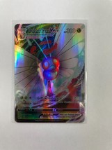 Pokemon Butterfree Vmax HP 300 G-Max Toxbreeze 150 002/189 - £7.76 GBP