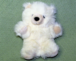 Vintage Teddy Bear Royal Plush Toys 9&quot; Fluffy Ivory Plush Stuffed Animal Korea - £17.63 GBP