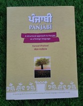 Punjabi - A Structural Approach to Panjabi as a Foreign Language Book Kanwal MP - £35.83 GBP