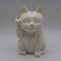 Japanese Beckoning Cat Maneki Neko Planter Vase - $29.69