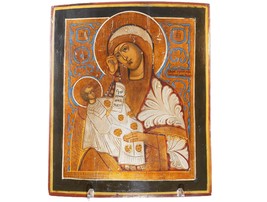 Antique Russian Icon Hand painted on wood pane - £385.65 GBP