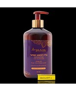 ARGANIA Glaze for curly / rebellious hair enriched with argan oil 400 ml - €39,16 EUR
