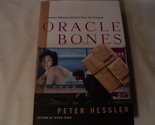 Oracle Bones: A Journey Between China&#39;s Past and Present Hessler, Peter - $2.93