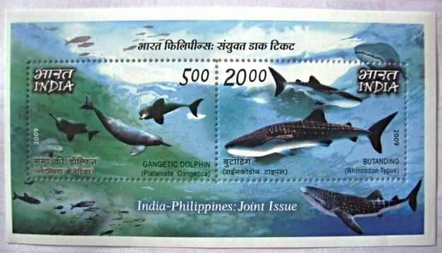 India 2009 MNH - India-Philippines : Joint Issue Minisheet - $1.25