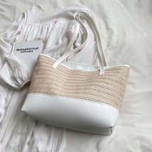 Straw Weave Leather Strap Tote Bag - $24.24