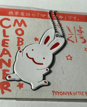 Item image 5