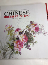 Classic Chinese Brush Painting Deluxe Art Set &amp; the Easy Way Lot of 2 Kits - £29.57 GBP