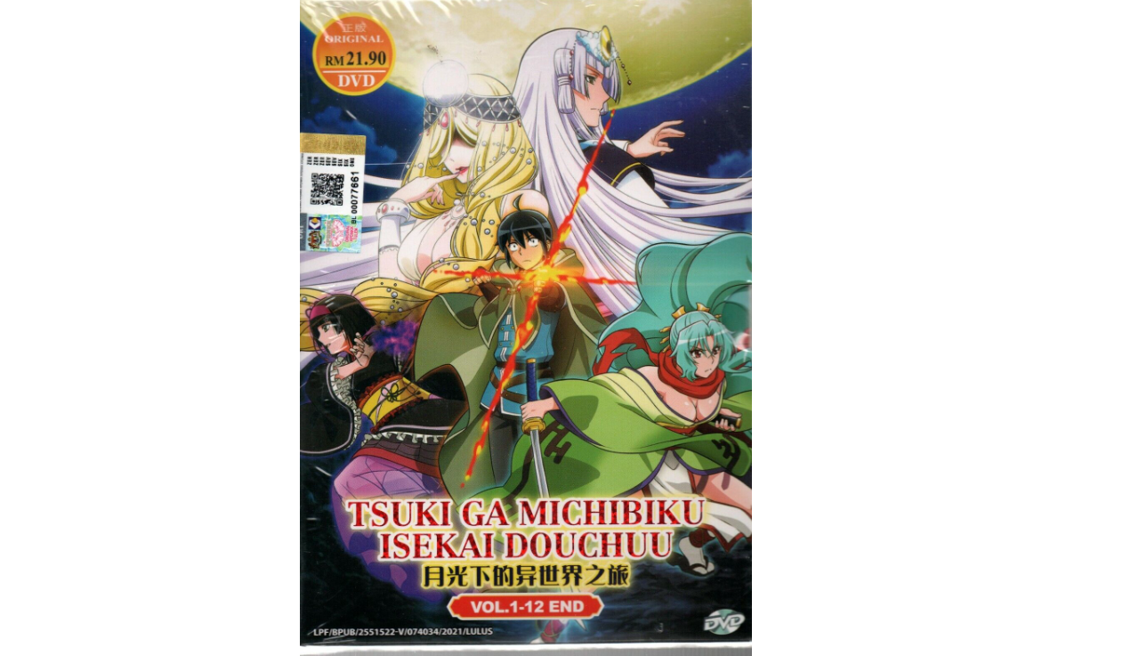 Anime DVD Tsuki Ga Michibiku Isekai Douchuu Vol.1-12 End English - Tsuki Ga Michibiku Isekai Douchuu Episode 1 English Dub