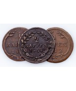 1812-1844 Swiss Cantons 1 &amp; 2 Rappen Coin lot of 3 (VF-AU) - €69,85 EUR