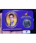 Coin King Bhumibol  Rama 9th  (back garuda)b.e 2517 Thai Baht  coin holy... - $27.72