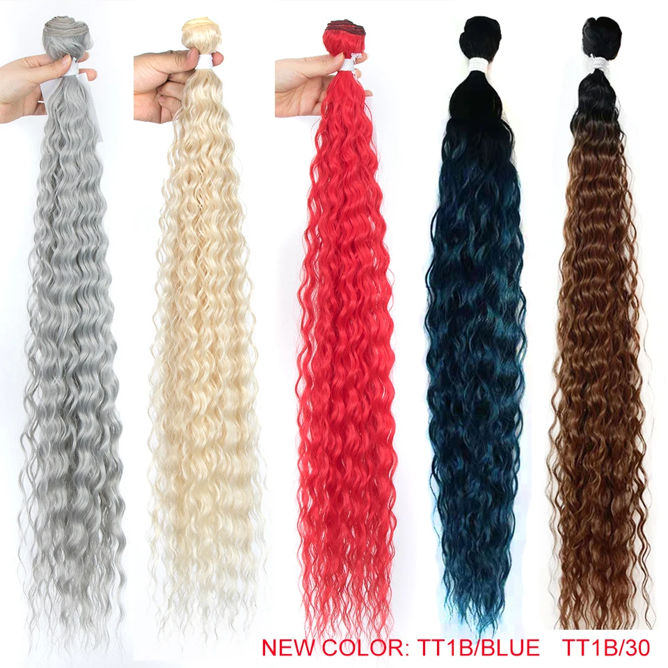 Inky curly hair extensions ombre brown hair bundles 28 32inch super long hair synthetic thumb200