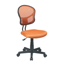 Mesh Task chair - £76.23 GBP