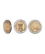 Moneda Israelí Diez 10 Shekel ILS Israel Dinero Actual Oficial Sheqalim... - $9.68