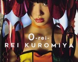 Rei Kuromiya 1st Photo Book &quot;0 -rei-&quot; Japanese Cute Idol LADYBABY BRATS - $51.28