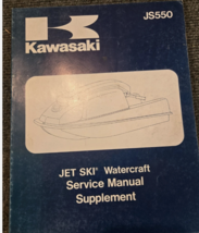 Kawasaki JS550 Service Shop Manual Supplement 99924-1075-51 OEM - $185.22 MXN