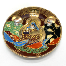 Japanese Satsuma Gilt Moriage Handpainted Plate 5 in diameter - £7.62 GBP