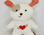 2014 Fisher Price Snugapuppy Plush Dog Heart Vibrations Musical Lullaby ... - £7.68 GBP