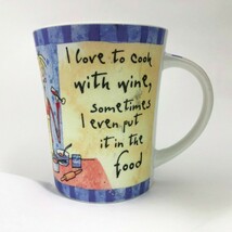 Coffee Wine Mug I Love to Cook With Wine Aprox 12 ounces - $9.89