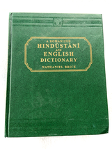 2005 HC A Romanized Hindustani and English Dictionary: Hindustani-English - £11.72 GBP