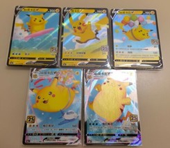 Pokemon 25th Anniversary Chinese 5 Pikachu s8a V &amp; VMAX 020 021 022 023 024/028 - £20.17 GBP