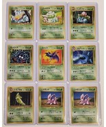 Pokemon Cards - 1996 Pocket Monster Grass Type LOT OF  9 - £23.57 GBP