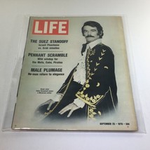 VTG Life Magazine: September 25 1970 - Takis Emmanuel/The Suez Standoff/Scramble - £10.38 GBP