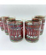 Vintage Houze Christmas Glasses Set 6 Happy Holidays Stained Glass Gold ... - £29.42 GBP