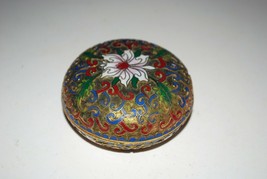 Chinese Imperial Openwork Cloisonne Round Box - $193.05