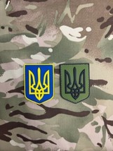 Ukraine Trident Coat Of Arms PVC Uniform Patch Set Slava Ukraini Kyiv Ho... - $13.06