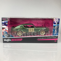 Item image 8
