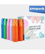 500 Pack 5 oz Plastic Cups, Disposable Drinking Cups - £20.74 GBP