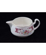 Homer Laughlin Creamer K46N6  No chips cracks or crazing - $12.73