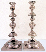 Antique Fraget N Plaque Sabbath Candlesticks 19th Century Judaica, a Pair - $741.51