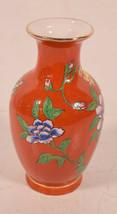 Chinese Red Floral Butterfly Painted Vase Flower Marked 6 x 2 - £23.81 GBP