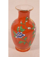Chinese Red Floral Butterfly Painted Vase Flower Marked 6 x 2 - £23.25 GBP