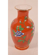 Chinese Red Floral Butterfly Painted Vase Flower Marked 6 x 2 - $40.73 CAD