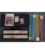 Modern Mah Jong Set with 152 Tiles &amp; 18&quot; Rails - $270.17 CAD