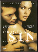 Original Sin Antonio Banderas, Angelina Jolie R2 Dvd - £10.40 GBP