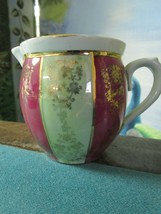 Austria Creamer Lusterware Red Green Gold [81D] - $34.65