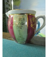 Austria Creamer Lusterware Red Green Gold [81D] - $636.53 MXN