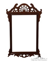 NATIONAL / MT. AIRY Solid Cherry Traditional Style 31&quot; Dresser / Wall Mirror ... - £312.72 GBP