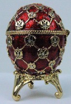 Russisch Faberge Replik Rot Cross Hatch Mit Vögel E06-10-05 - £91.91 GBP