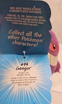 Item image 15