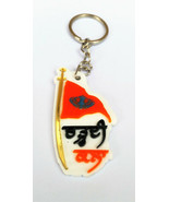 SIKH Punjabi Word Chardi Kala Nishan Sahib Khanda Singh KEY RING Key Cha... - $9.32