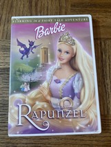 Barbie Rapunzel DVD - £14.93 GBP