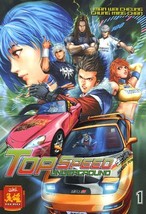 2004 PB Top Speed underground, Tome 1 by Chung Ming Chan - $6.62