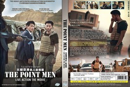 KOREANISCHER FILM ~ The Point Men ~ Englischer Untertitel und alle Regionen - £10.32 GBP